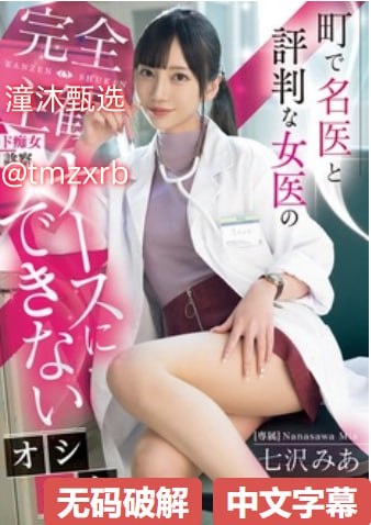 クライマックスオンライン再生 ,shou?j?AV